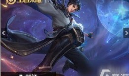 王者皮肤爆料最新五月,揭秘最新爆料与期待