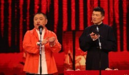 相声有新人最新爆料,笑星阵容大揭秘，精彩对决即将上演！