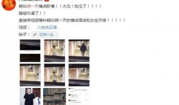 最新吃瓜爆料酒店视频播放,揭秘明星真实一面，吃瓜群众热议不断