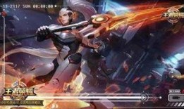 王者官方最新爆料新皮肤,揭秘王者荣耀新皮肤神秘面纱