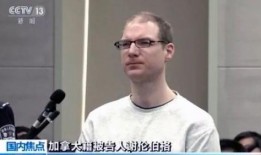 谢伦伯格最新爆料,揭秘事件背后惊人内幕