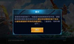 王者最新爆料今天更新,新版本爆料！今日更新带来全新玩法与英雄