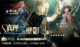 重返未来cv爆料最新,CV爆料揭示科技新纪元