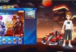 追击套最新爆料视频在线观看,追击套幕后真相，在线观看视频深度解析