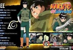 最新火影爆料人物图片高清,神秘角色惊艳亮相，高清爆料揭示未来动向