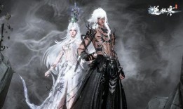 逆水寒天赏爆料最新,天赏爆料揭秘，江湖风云再起