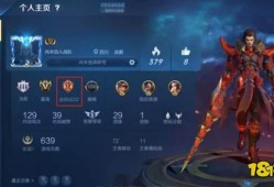 龙骑士第四季最新爆料,神秘力量觉醒，传奇冒险再启程