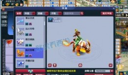 梦幻二狗爆料最新,揭秘娱乐圈幕后真相