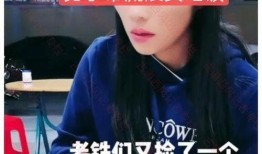 杨先生最新爆料完整版,揭秘事件完整版内幕