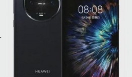 最新华为手机爆料,颠覆性设计，性能再升级！