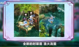 神武版本爆料最新,奇幻冒险，全新体验尽在掌握