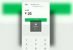 正泰官方爆料视频最新,全新产品亮点抢先看！