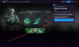 cod20最新黑洞组合包爆料,揭秘神秘组合与战术革新