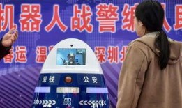 深圳北黄先生最新爆料,揭秘最新行业动态