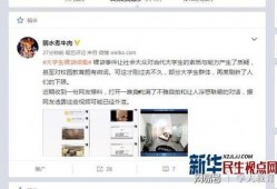 供地爆料视频大全集最新,视频大全集深度解析