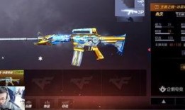 cfm最新狙武器爆料,神秘爆料揭示未来战场新宠