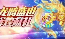 最新爆料盖亚的儿子,揭秘神秘新星的诞生之谜