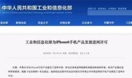 最新红装爆料网站,揭秘最新时尚潮流趋势与热门单品