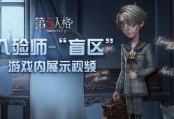 姥爷时装爆料视频大全最新,最新爆料视频大全盘点