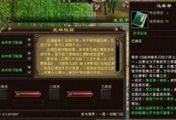天龙技改最新爆料,尖端技术引领未来工业革新