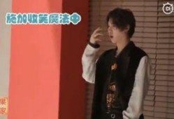 王霖团队爆料最新,最新科技突破背后的故事