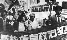 二八事件最新爆料新闻,揭秘幕后真相与关键证据曝光