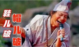 济公马皓玩鞋最新爆料,揭秘最新爆料背后的潮流趋势