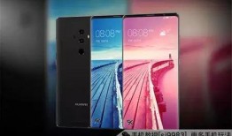 最新华为手机爆料,颠覆性设计，性能再升级！