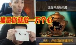 南充坤哥事件最新爆料,最新爆料揭露惊人内幕