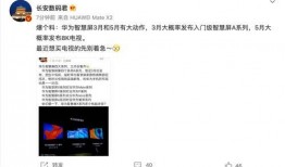 新品最新爆料视频播放,最新爆料视频深度解析