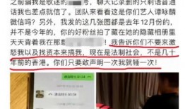 南宁设计师爆料事件最新,揭秘行业潜规则与利益纠葛