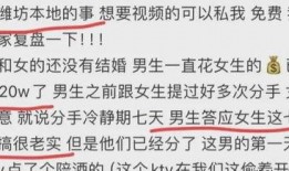 潍坊媒体爆料出轨事件最新,真相大白，情感纠葛引热议