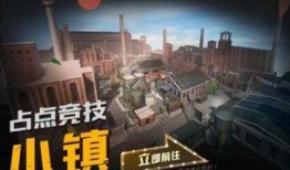 和平精英最新爆料10月5号,揭秘新版本亮点与更新内容