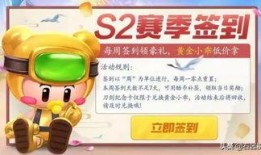 跑跑卡丁车贴吧爆料最新