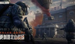 暗区突围最新爆料瞄准镜,神秘瞄准镜亮相，性能解析与实战技巧揭秘