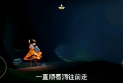 光遇交谊季最新爆料,揭秘新活动与神秘角色，共赴梦幻之旅