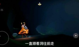 光遇交谊季最新爆料,揭秘新活动与神秘角色，共赴梦幻之旅