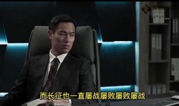 罚罪最新爆料视频,剧情反转再升级，悬念重重引观众热议