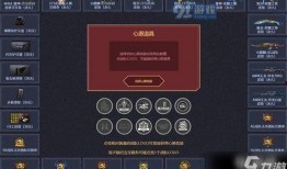 cf通行证爆料最新,揭秘神秘内容与未来更新动向