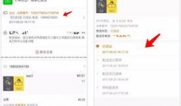 达达爆料最新消息,揭秘娱乐圈惊人内幕