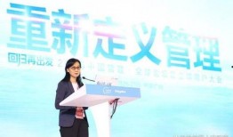 陈春花最新爆料视频,揭秘企业成功之道与行业变革趋势