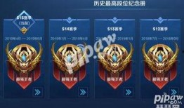 bubg最新赛季爆料,揭秘战队新阵容与战术革新