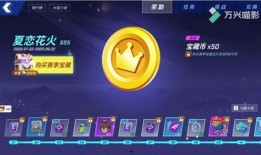 ss5爆料最新,揭秘娱乐圈惊天秘密，明星幕后真相大曝光！