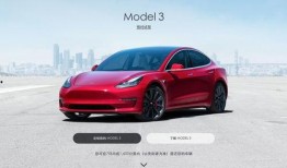 最新爆料特斯拉国庆降价,重磅车型直降，抢购正当时！