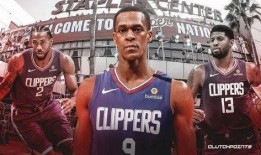 快船路威最新爆料