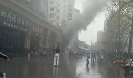 四川南充最新爆料