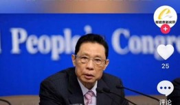 南昌官方爆料新闻最新疫情,多区报告新增病例，防控措施持续加强