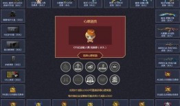 cf通行证爆料最新,揭秘神秘内容与未来更新动向