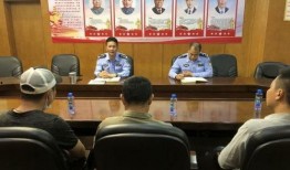 湛江新闻爆料最新消息