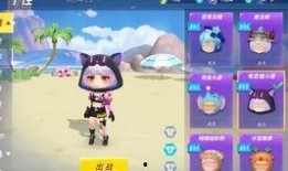 逃跑吧少年最新爆料转盘,神秘转盘揭示剧情走向，悬念迭起引期待